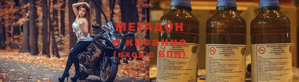 меф Богородск