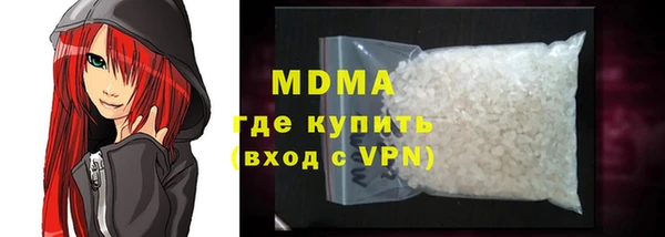 меф Богородск