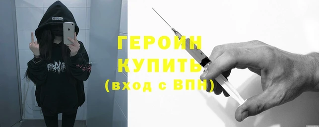 ALPHA PVP Богданович