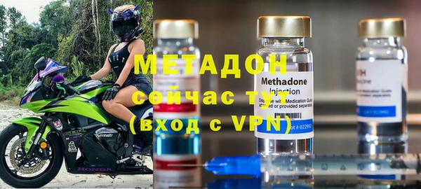 ALPHA PVP Богданович