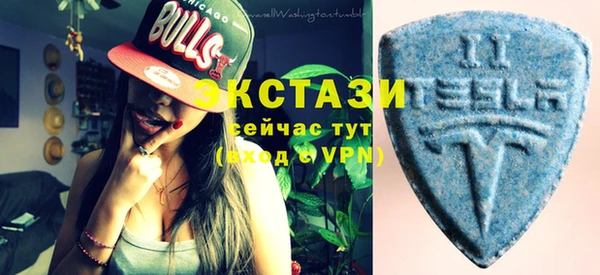 jwh Бородино