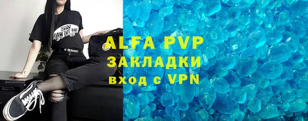 jwh Бородино