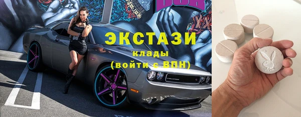 меф Богородск